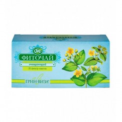 Фиточай Очищающий